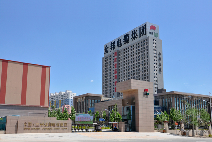 <a href='http://m.lushuhao.cn' target='_blank'>純水機</a>-蘭州眾邦與東博水處理公司簽訂<a href='http://m.lushuhao.cn' target='_blank'>純水機</a>合作協(xié)議！