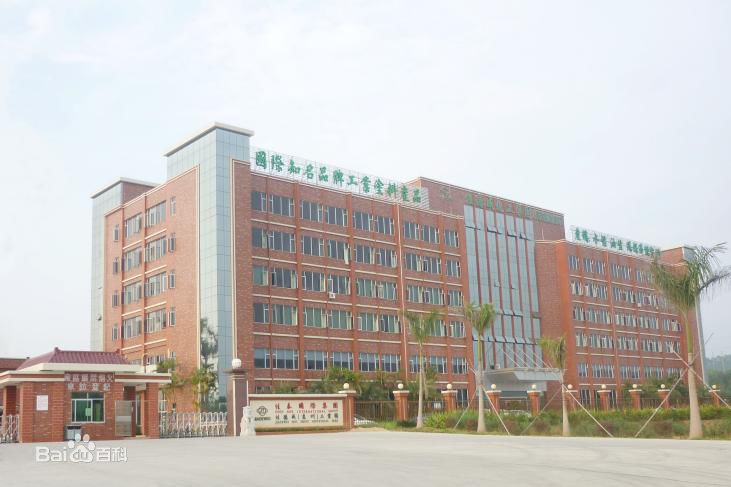 惠州佳德威采購東博水處理設備公司去離子<a href='http://m.lushuhao.cn' target='_blank'>超純水機</a>